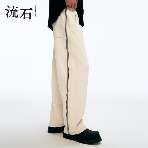 商场同款流石男装个性拼接运动裤