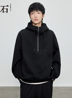 流石男装高级连帽长袖半拉链卫衣2026年新款春秋男士时尚宽松上衣