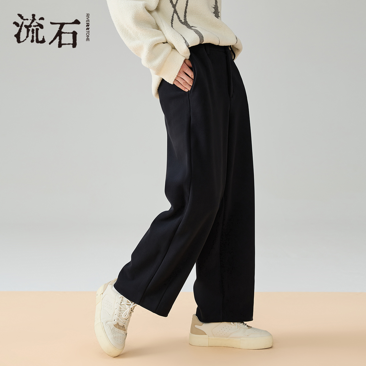 商场同款流石男装绒感简约休闲裤