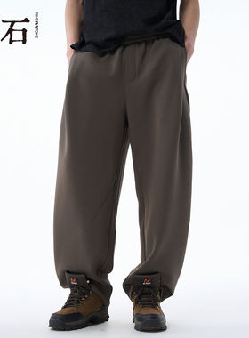 流石男装宽松休闲复古风运动裤2026年秋季新款男士阔腿弯刀长裤子