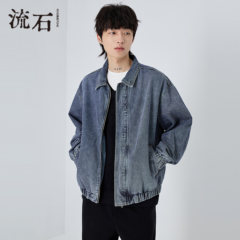 RS流石男装时尚宽松港风牛仔外套2025年春季新款男士韩版夹克上