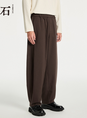 流石男装复古阔腿休闲裤2026年秋冬季男款宽松哈伦弯刀长裤子男士