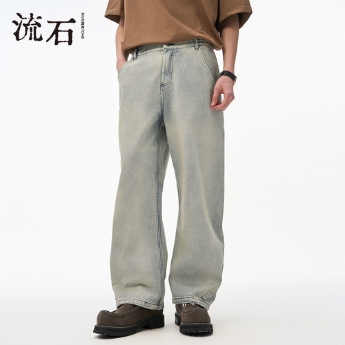 商场同款流石男装复古水洗牛仔裤