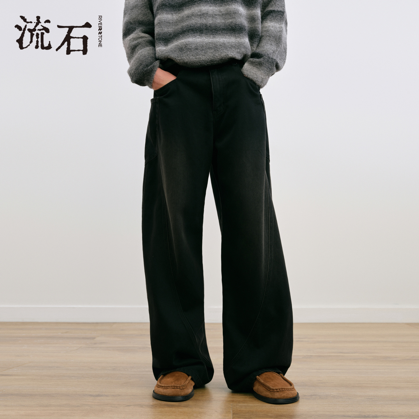 流石男装耐磨水洗加厚保暖牛仔裤2025年冬季男士宽松阔腿加绒长裤