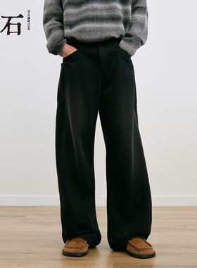 流石男装耐磨水洗加厚保暖牛仔裤2025年冬季男士宽松阔腿加绒长裤