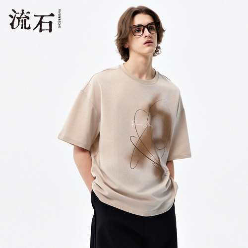 商场同款流石男装印花短袖T恤潮