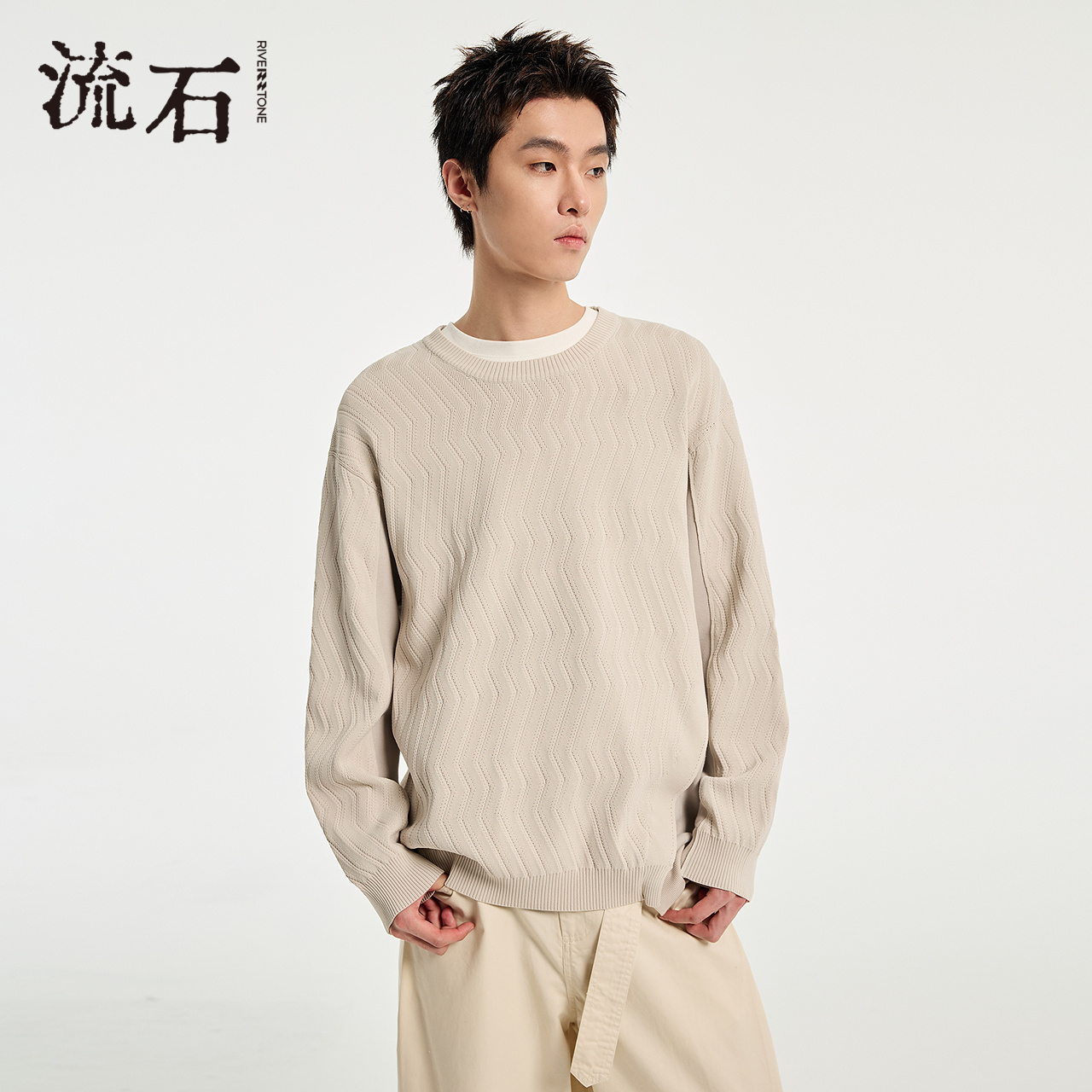 流石男装高端简约打底青年针织衫