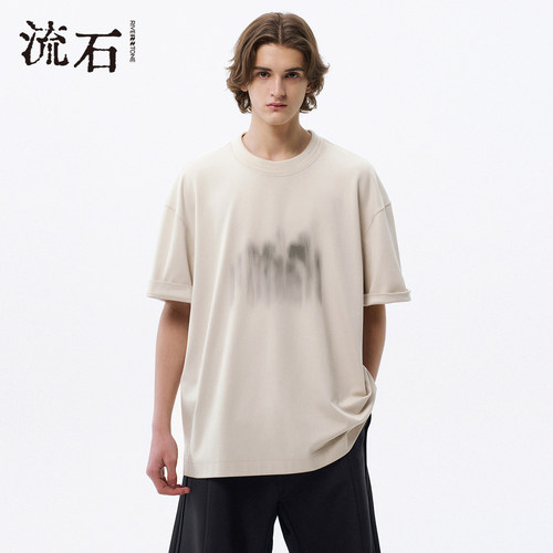 商场同款流石男装高端莫代尔T恤