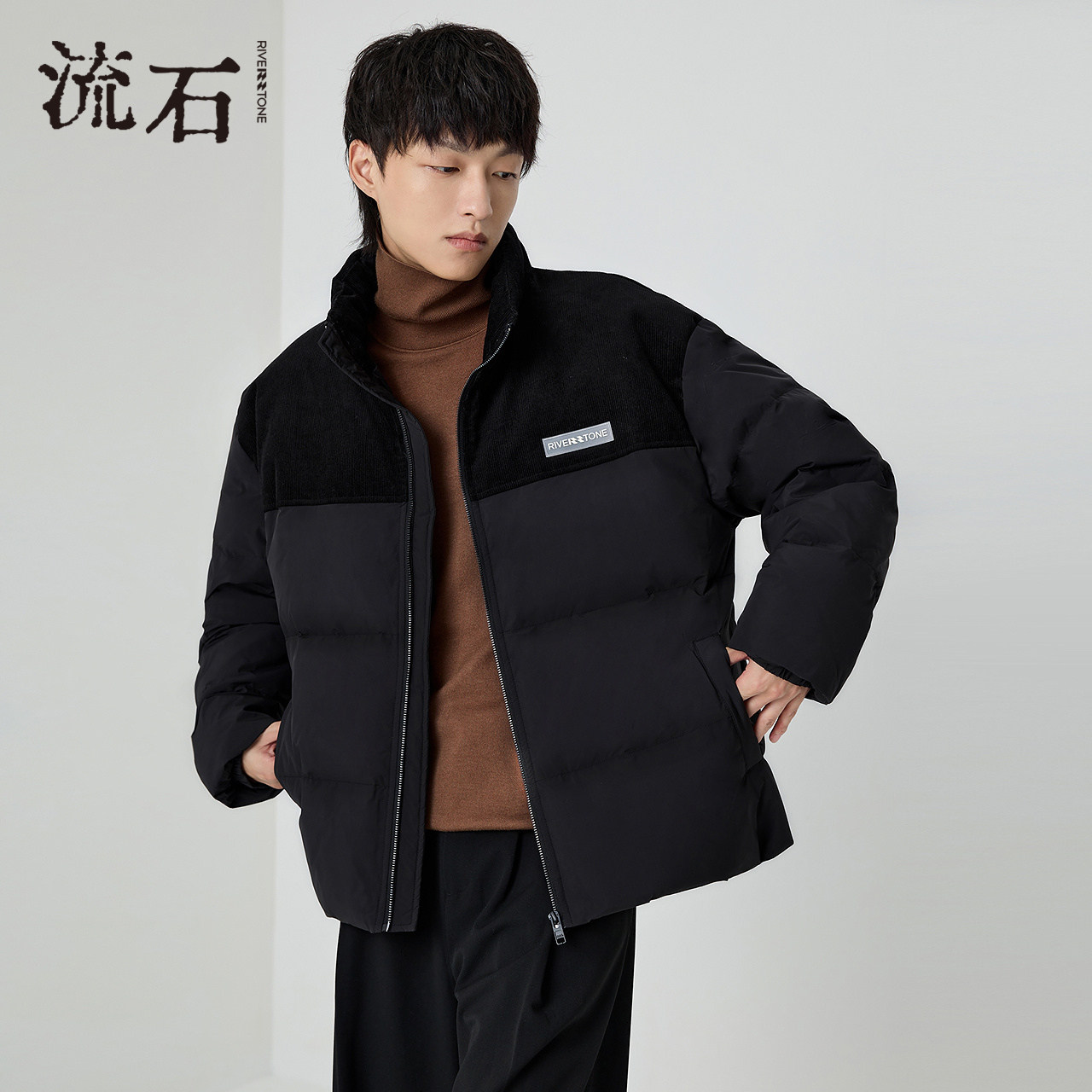 RS流石男装灯芯绒拼接短款羽绒服2025新款冬季高端简约保暖外套潮,男装,羽绒服,淘宝优惠券,粉丝福利购,淘宝优惠卷