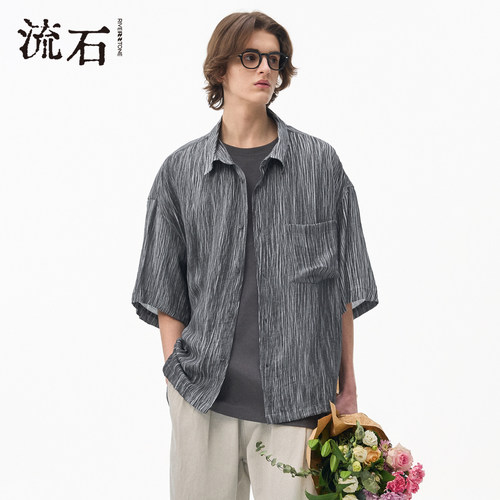 商场同款流石男装透气中袖衬衫潮