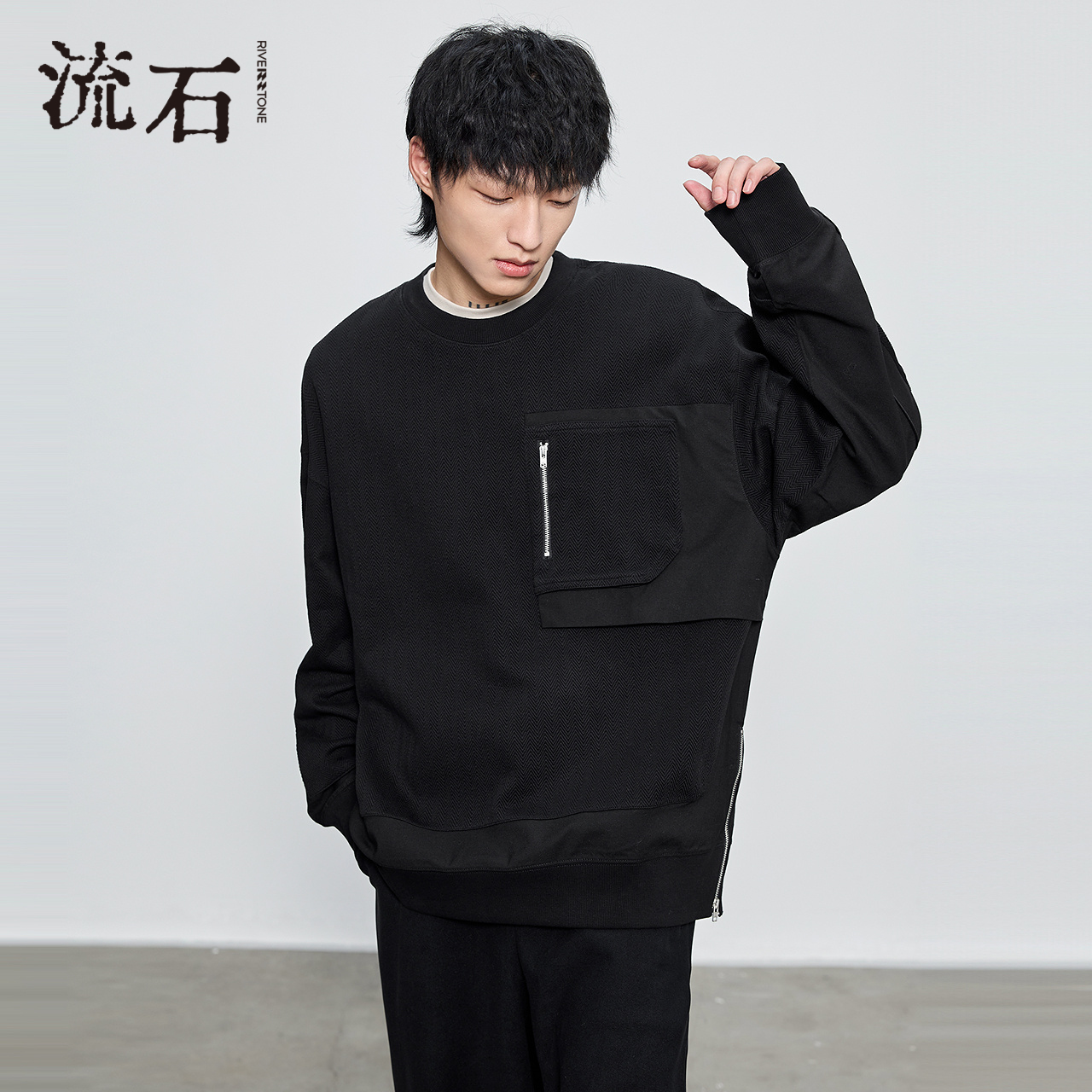 RS流石男装设计感拼接圆领卫衣男