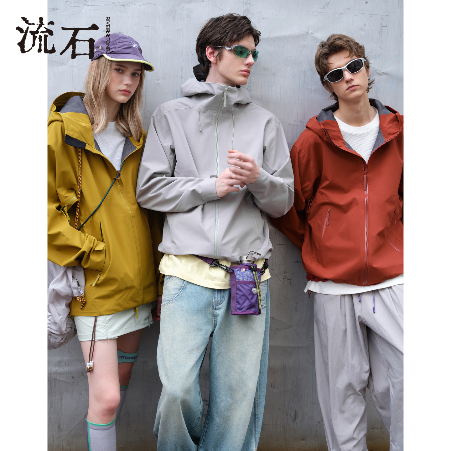 流石男装户外三合一冲锋衣2025年秋季男士连帽防水透气外套夹克潮