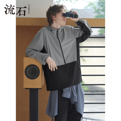 商场同款流石男装连帽休闲外套潮