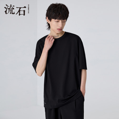 RS流石男装时尚凉感印花短袖T恤