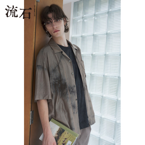 商场同款流石男装扎染风短袖衬衫