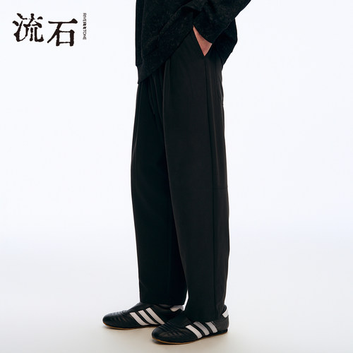 商场同款流石男装肌理感休闲长裤