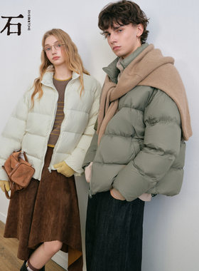 流石男装保暖经典羽绒服2025年冬季男士短款立领高端90白鸭绒外套