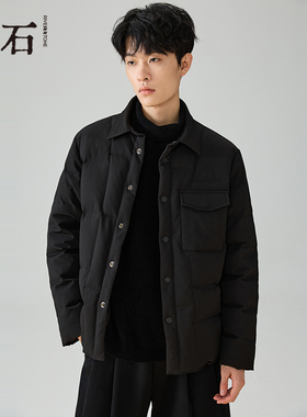 流石男装轻羽绒衬衫衣服2025冬季新款男生轻薄短款翻领羽绒服外套