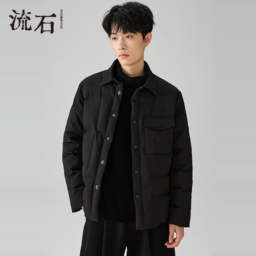 商场同款流石男装轻便衬衫羽绒服