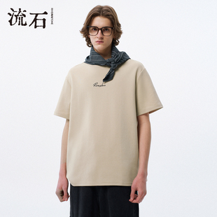 简约经典 流石男装 男士 新款 套头上衣潮 百搭字母提花T恤2026年夏季