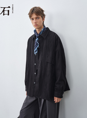 流石男装棉麻肌理感衬衫外套2026年秋季新款男士黑色高端简约上衣