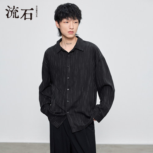RS流石男装不规则线条设计感衬衫