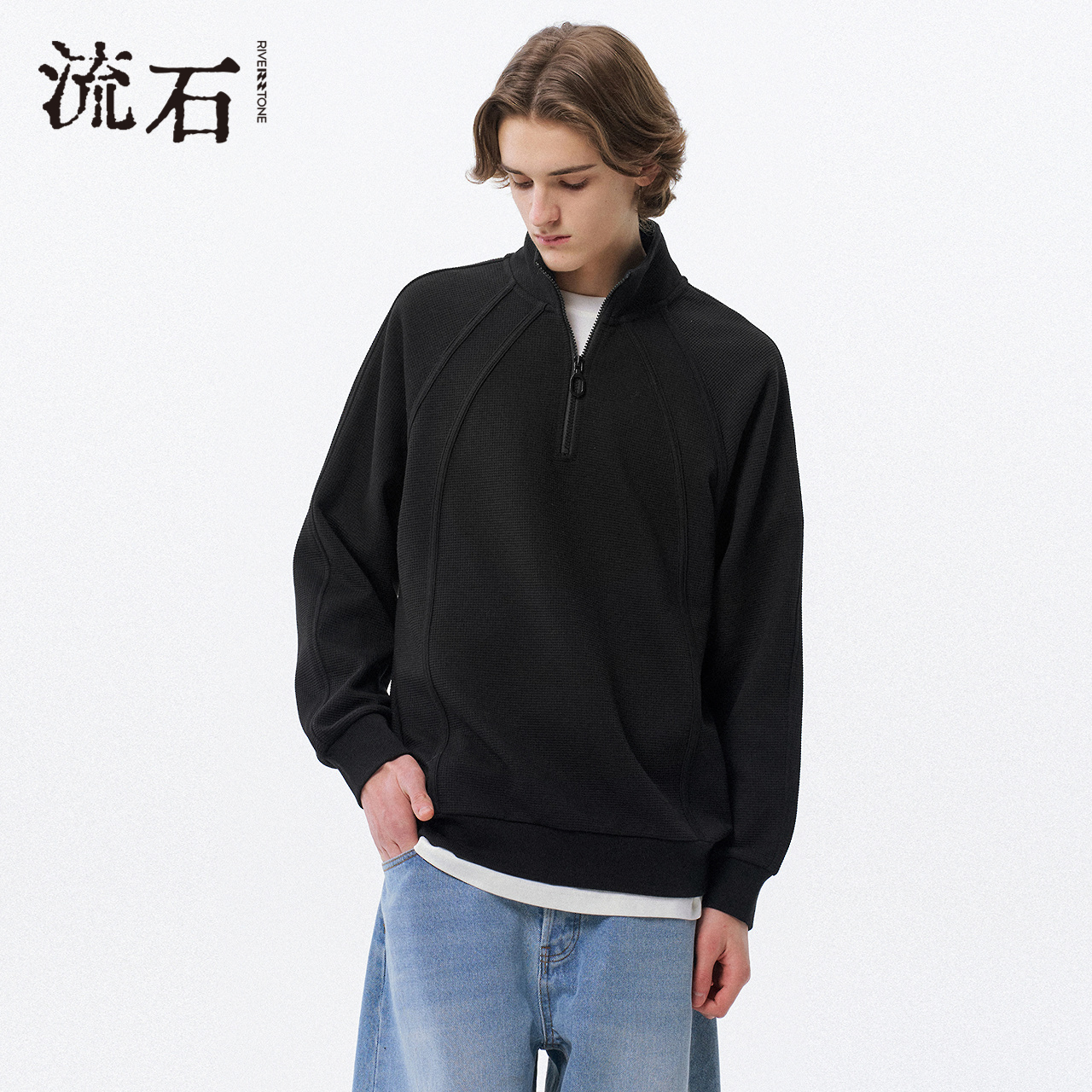 商场同款流石男装华夫格长袖卫衣
