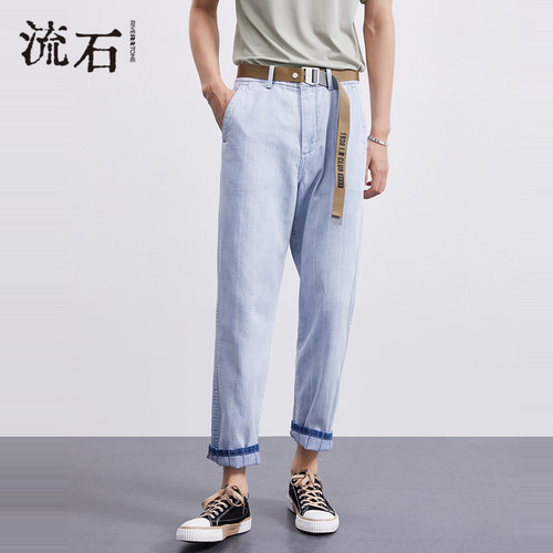 流石男装时尚街头风九分裤2026春季新款男士纯棉水洗薄款牛仔裤子