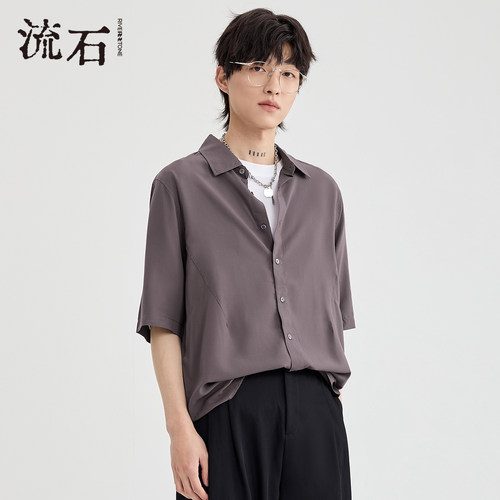流石男装纯色薄款透气中袖衬衫潮