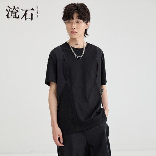 流石男装时尚设计感宽松百搭短袖