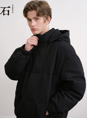 流石男装经典连帽羽绒服2025年冬季新款男士黑色短款外套90白鸭绒