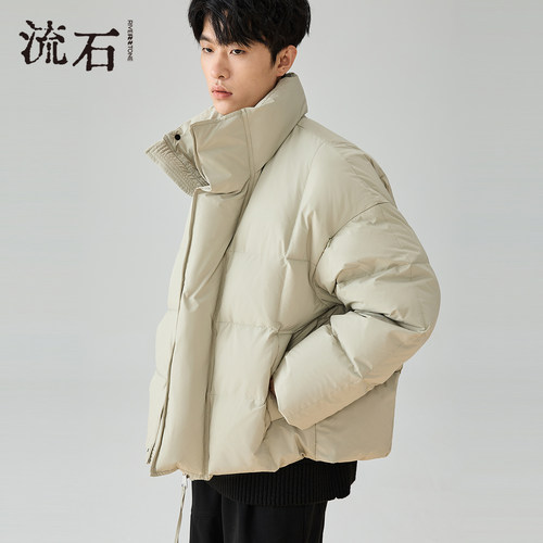 流石男装立领加厚短款保暖羽绒服
