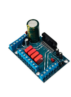 TDA7388功放板4声道汽车功放板4X41W支持立体环绕声发烧级四声道