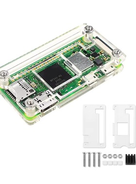 树莓派zero 2 W亚克力外壳 Raspberry Pi0 2W透明带散热片保护壳