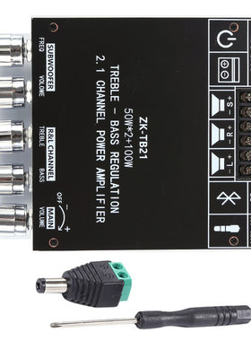 ZK-TB212.1声道蓝牙数字功放板