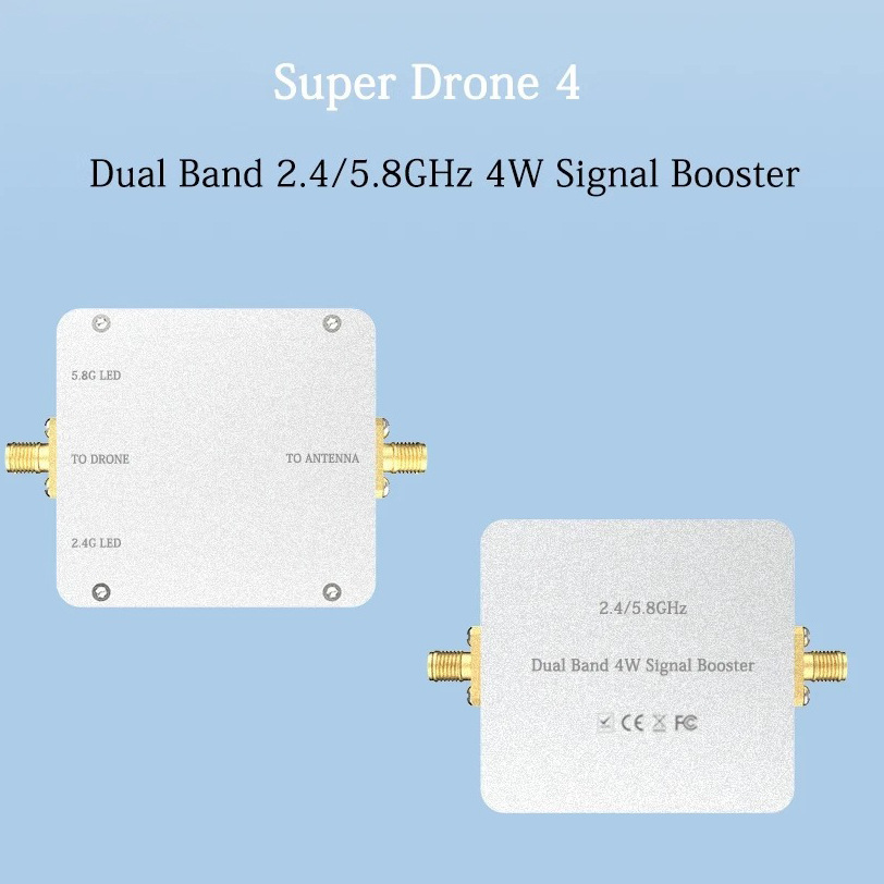 双频2.4G/5.8GWIFI信号放大器