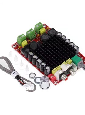 XH-M510TDA7498大功率数字功放板2*100W汽车功放直流14-34V电路板