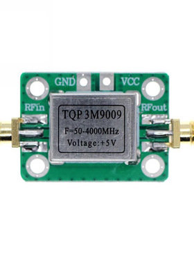 高线性射频宽带低噪放TQP3M9009带屏蔽罩50-4000MHZ