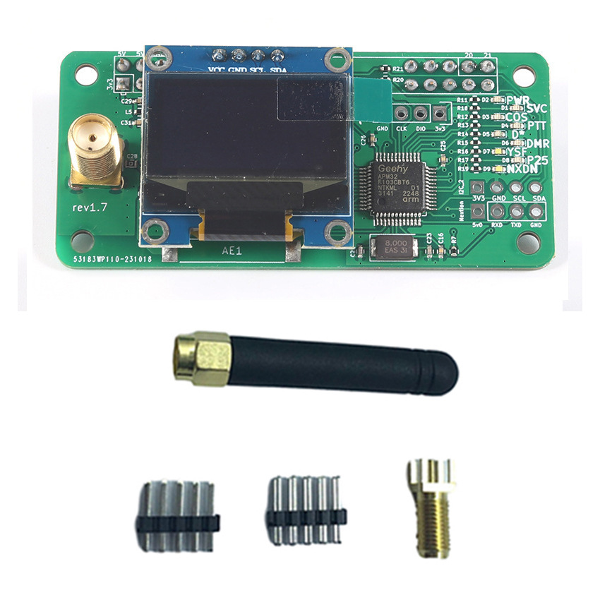 MMDVM中继DMRP25YSFDSTAR