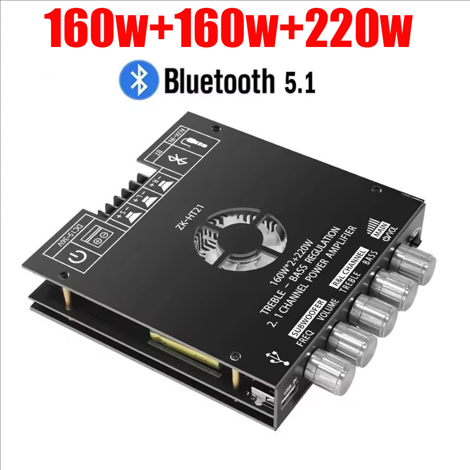 ZK-HT21蓝牙数字功放模块