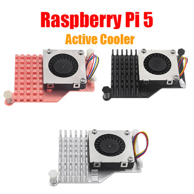 树莓派5纯铜散热器 Active Cooler主动式散热风扇冷却器5代散热片