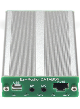 Ez-Radio DATABOX For FT-817/857/897 电台数字通信连接器