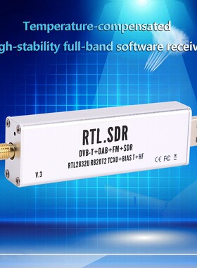 RTL-SDR Blog V3 R820T2 TCXO 接收机 软件无线电宽 频超短波