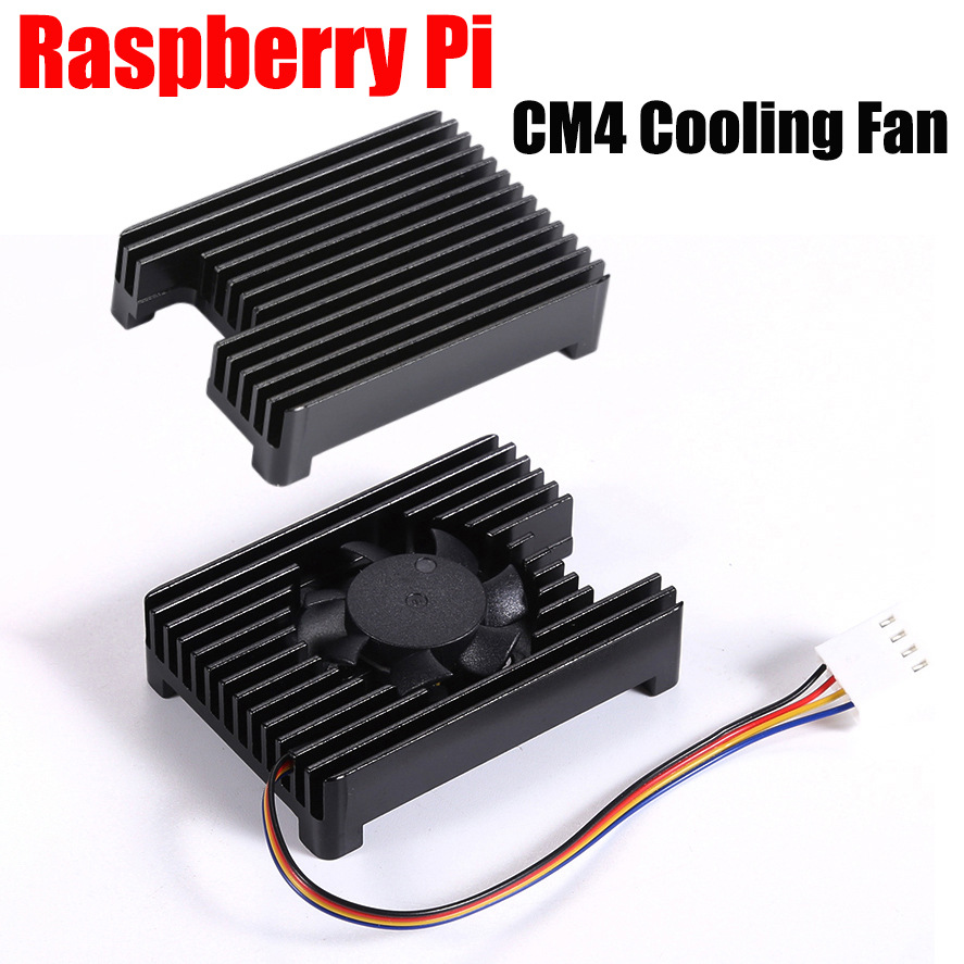 树莓派CM4铝合金外壳散热风扇