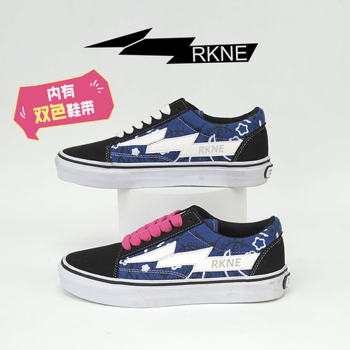正品REVENGE X STORM闪电火焰帆布鞋复仇风暴滑板街舞潮腰果花男