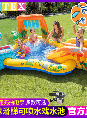 INTEX儿童充气游泳池家庭大型海洋球池家用宝宝喷水戏水滑梯池