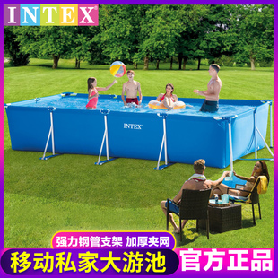 INTEX游泳池成人管架戏水池支架游泳池养鱼池超大号