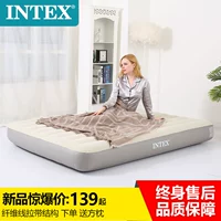 INTEX Простыня для домашнего использования, матрас в обеденный перерыв, портативный кушон, увеличенная толщина