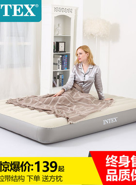 INTEX充气床单人家用双人充气床垫午休折叠床便携加厚户外气垫床