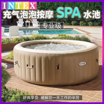 INTEX圆形充气浴缸恒温按摩